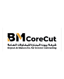 شعار Beyout AlManara Company for General Contracting
