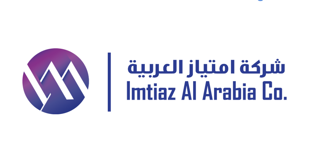 شعار شركة امتياز العربية