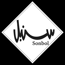 شركة دار سنبل للتجارة Logo