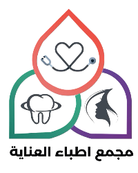 شعار مجمع اطباء العناية