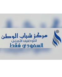 شعار SHBAB ALWATN