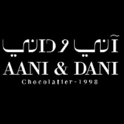 شعار  شركة آني وداني التجارية