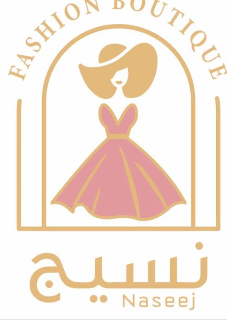 naseej Logo