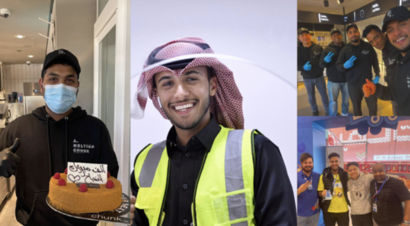 تجربة إبراهيم السكيني