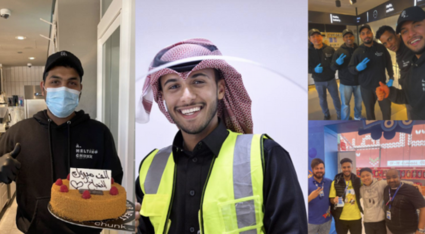 تجربة إبراهيم السكيني