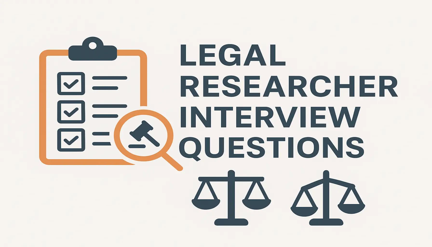 أسئلة مقابلة باحث قانوني