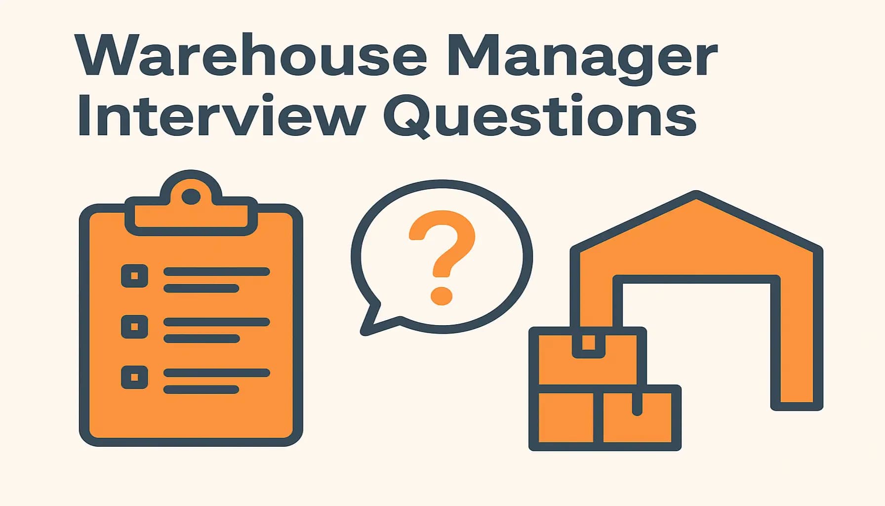 أسئلة مقابلة أمين مخزن