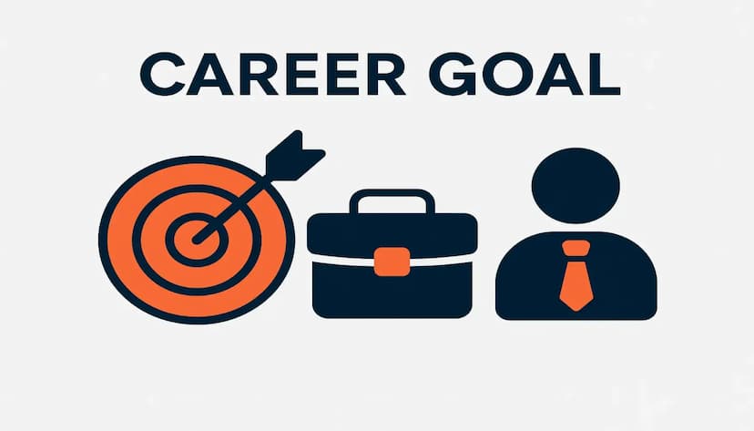 الهدف الوظيفي في السيرة الذاتية وطريقة كتابته مع نماذج جاهزة