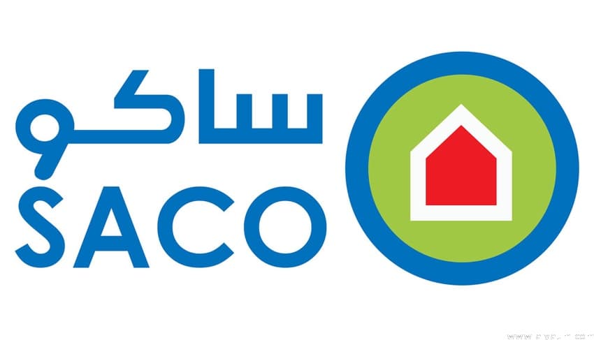 شركة ساكو  Logo