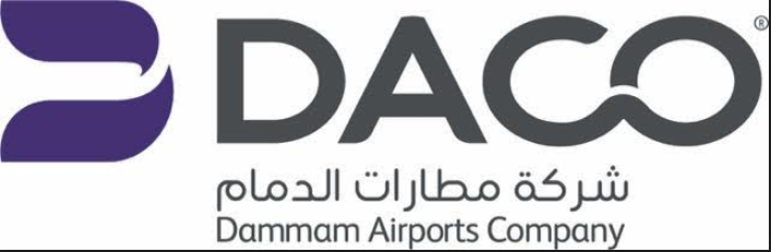 مطار الملك فهد (الدمام)  Logo