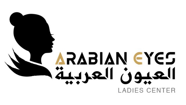 شعار العيون العربية