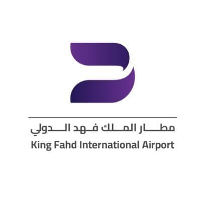  مطار الملك فهد Logo