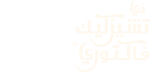 تشيزكيك فاكتوري Logo