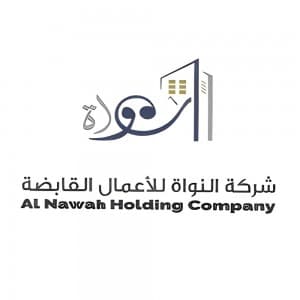 شركة النواة للأعمال القابضة Logo