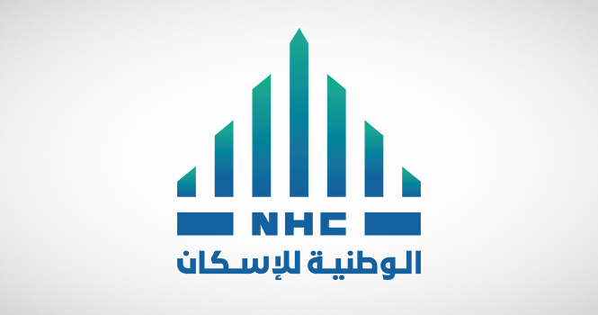 شعار الشركة الوطنية للاسكان