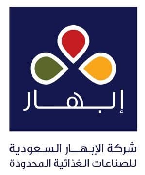 شعار شركة إبهار للاغذية