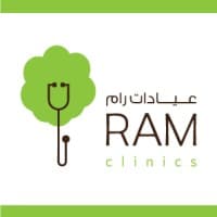 شعار عيادات رام الطبية