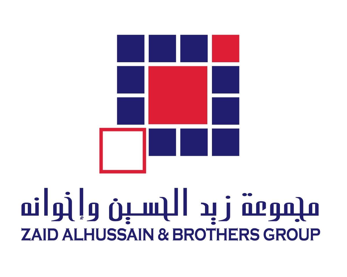  مجموعة زيد الحسين وأخوانه Logo