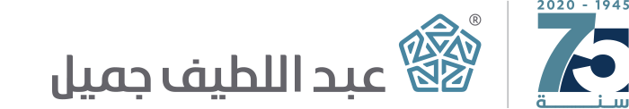 شعار عبداللطيف جميل