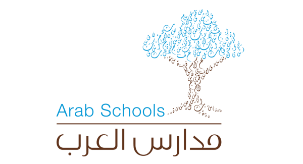 شعار مدارس العرب 