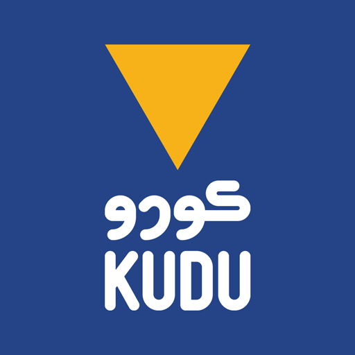 كودو Logo