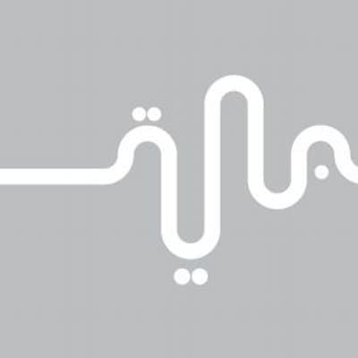 مركز بداية Logo