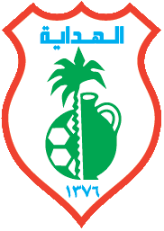  نادي الهداية Logo