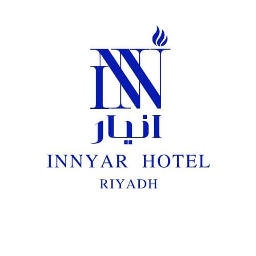 شعار فندق انيار