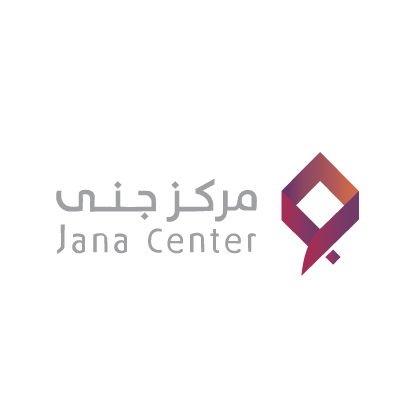 شعار مركز بناء الأسر المنتجة (جنى)