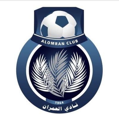 نادي العمران Logo