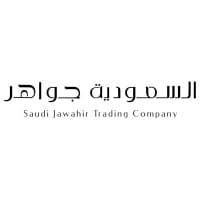 شعار السعودية جواهر