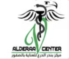 مركز بندر سلطان الدرع للعناية بالصقور Logo