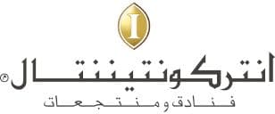 مجموعة فنادق ومنتجعات انتركونتيننتال Logo