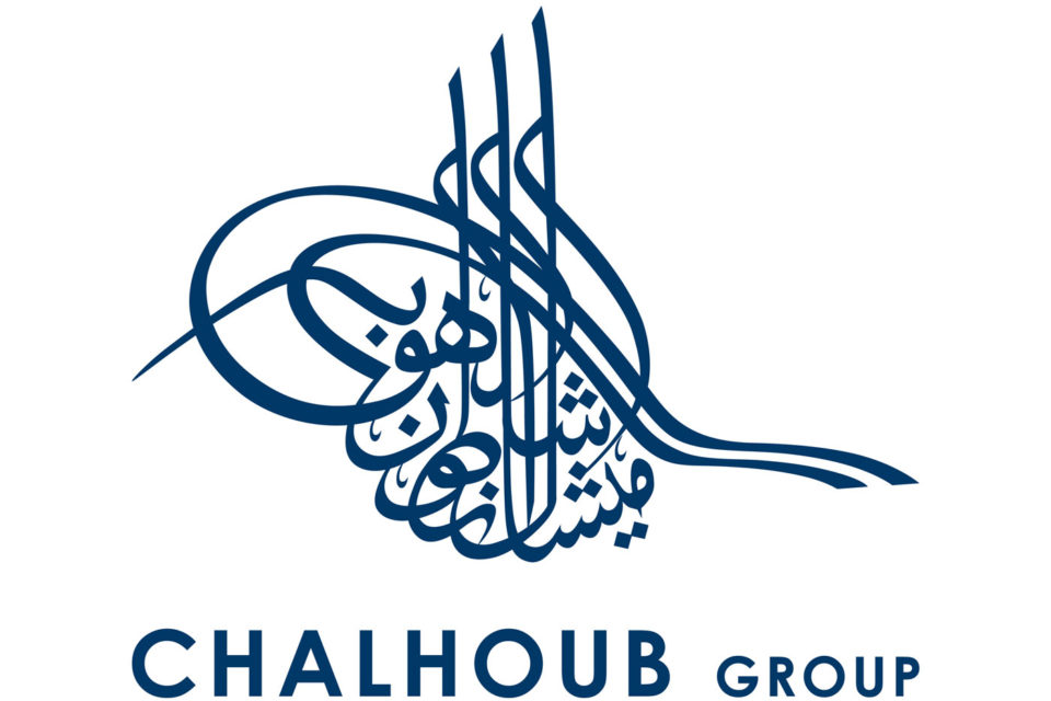 مجموعة شلهوب Logo