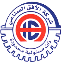 شعار شركة الأفق الصناعي