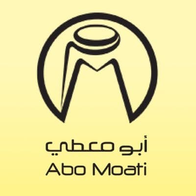 شركة أبو معطي للمكتبات  Logo