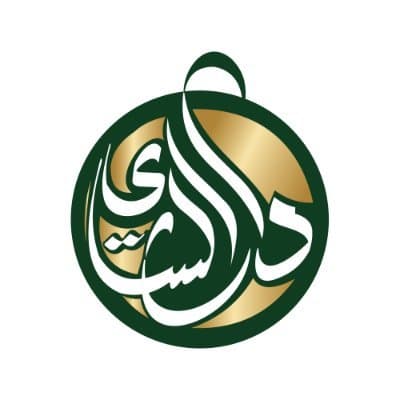 شركة دار الشاي العربي للتجارة Logo