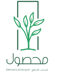 حدائق محصول  Logo