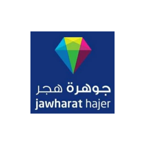 جوهرة هجر Logo