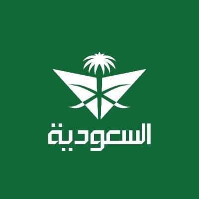 شعار  الخطوط الجوية العربية السعودية