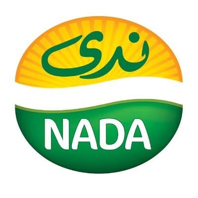 شعار شركة ندى للإنتاج والتصنيع