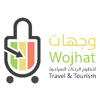 وجهات السفر لتنظيم الرحلات Logo