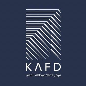 شعار مركز الملك عبدالله المالي  (كافد )