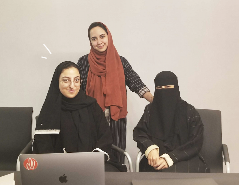 Shahad Almlhim Product Internship