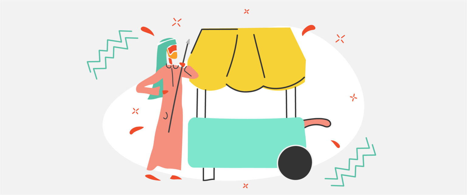 المتاجر الموسمية